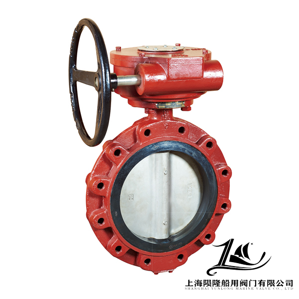 GB3036 船用中心型啟動(dòng)蝶閥FC型