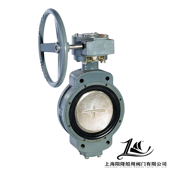 GB3037-94C 船用雙偏心渦輪式手