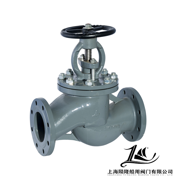 GB.T584-2008 A.AS GB