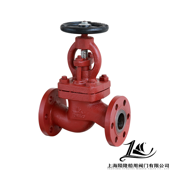 GB.T590-2008 A.AS 鑄鐵