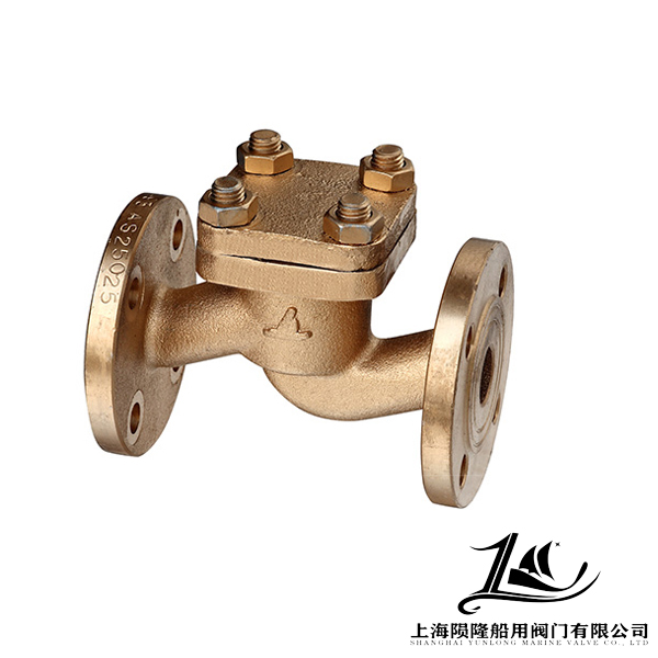 CB.T4014AJ法蘭青銅止回閥