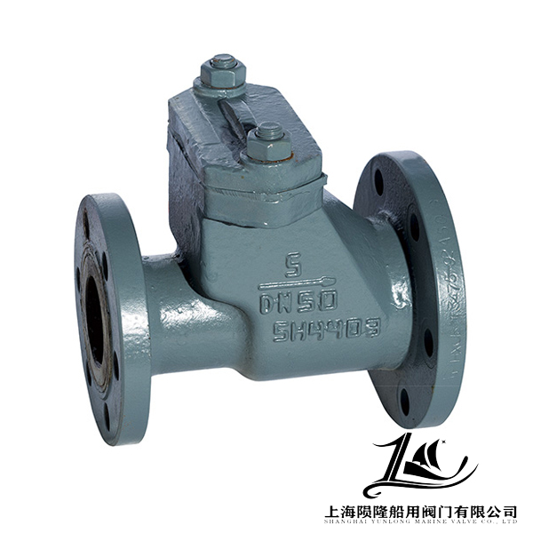 CB3475-92 船用法蘭鑄鋼防浪閥A