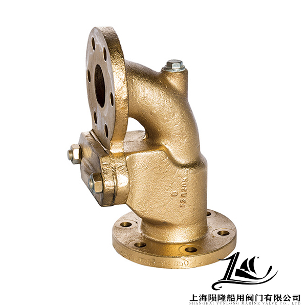 CB3475-92 船用法蘭青銅防浪閥B