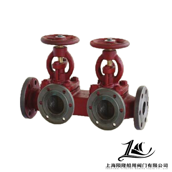 GBT1856船用法蘭鑄鐵單排排出截止閥
