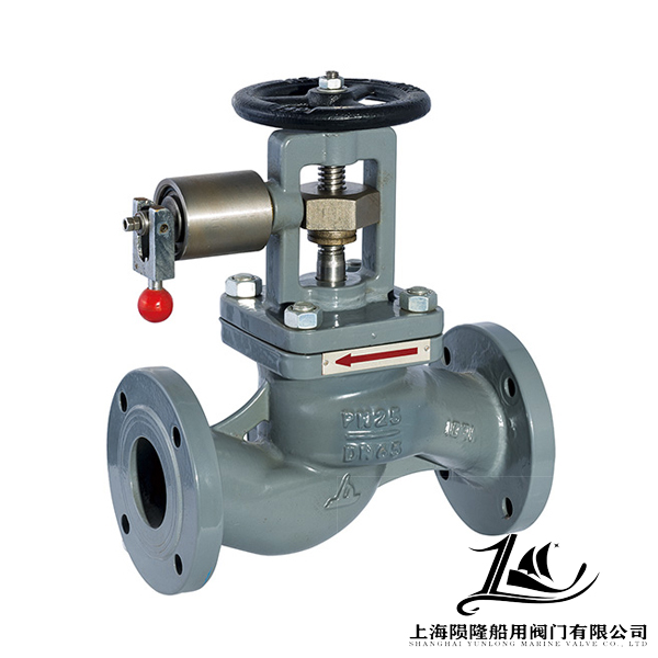 GB5744-2008 A型船用快關(guān)閥