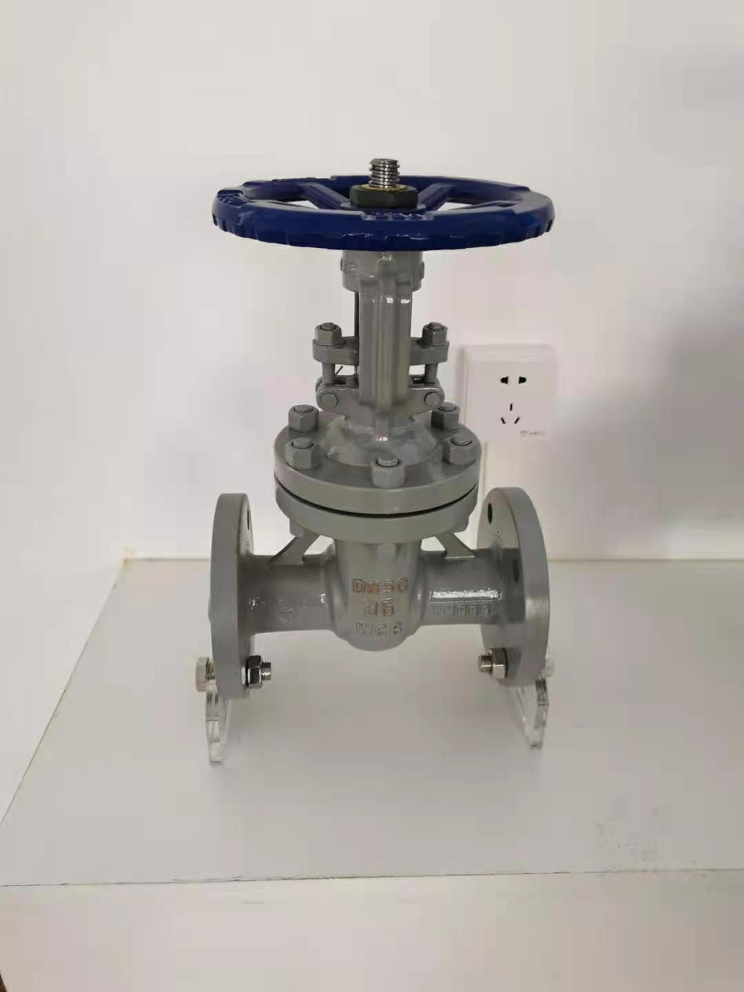 電動(dòng)波紋管截止閥_焊接波紋管截止閥