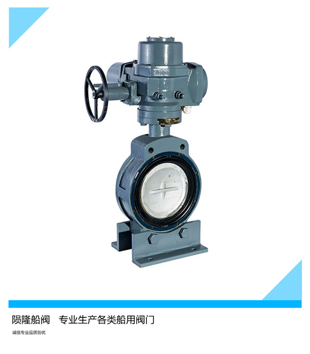 蝶閥的特點(diǎn)和焊接式截止閥的分類